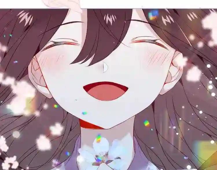 第166话 婚礼前夕 第6页