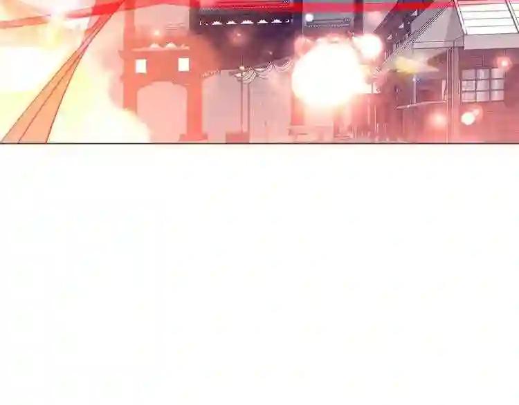 第166话 婚礼前夕 第27页