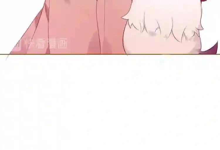 第166话 婚礼前夕 第72页