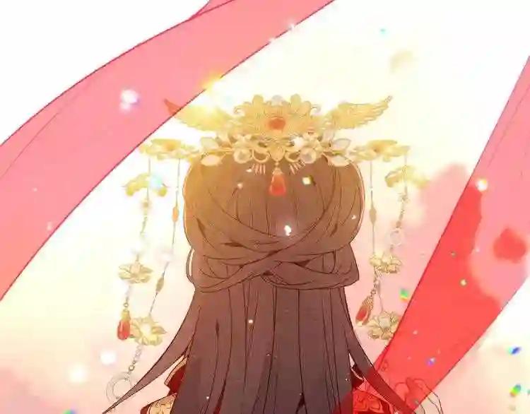 第166话 婚礼前夕 第86页