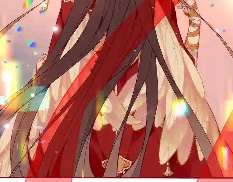 第166话 婚礼前夕 第87页