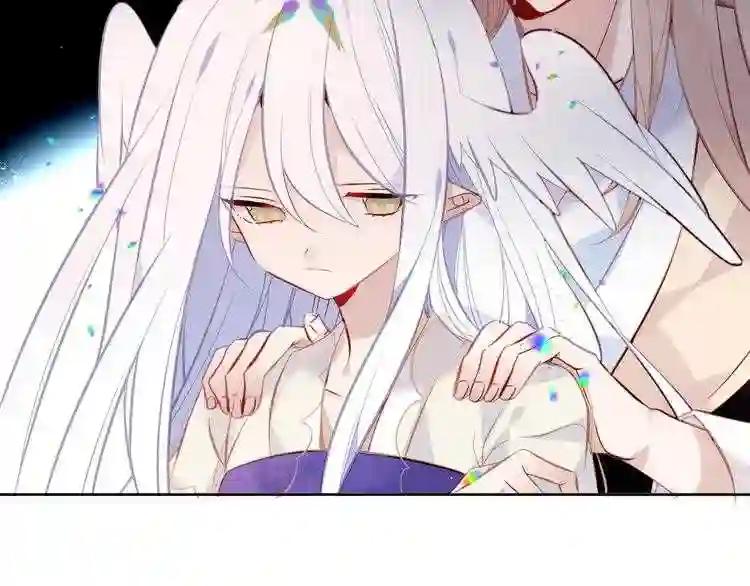 第131话 物是人非 第76页