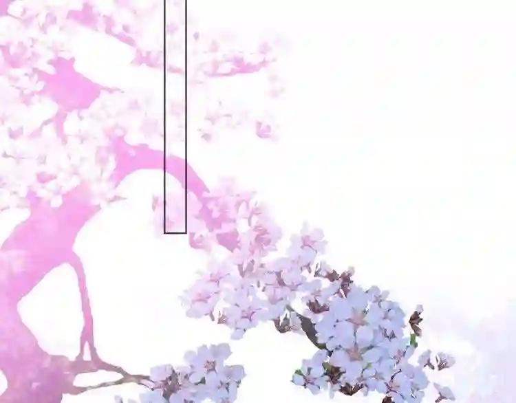 第131话 物是人非 第89页