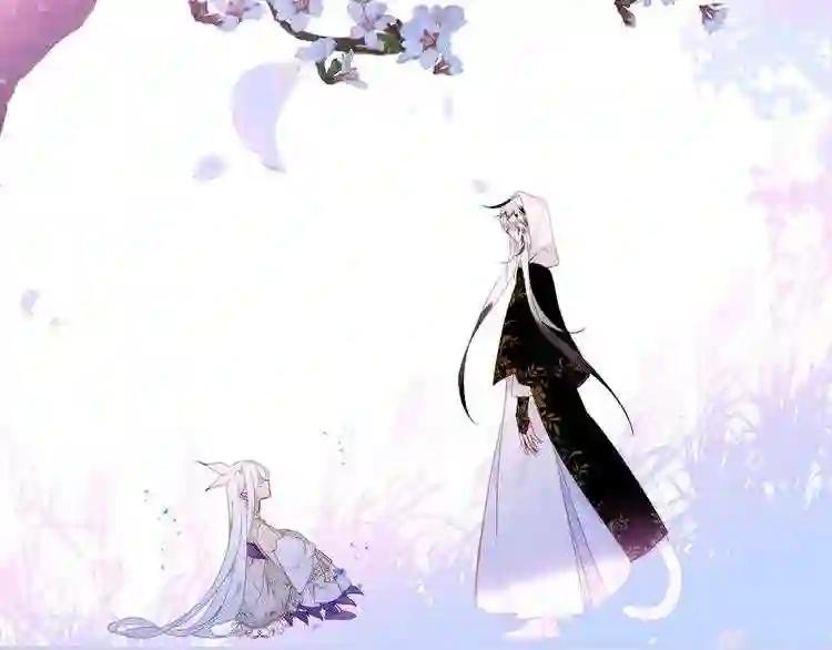 第131话 物是人非 第90页