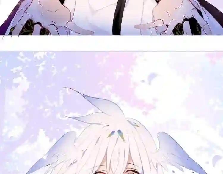 第131话 物是人非 第93页