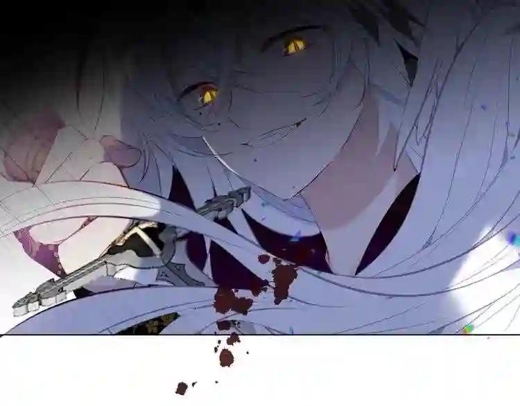 第131话 物是人非 第102页