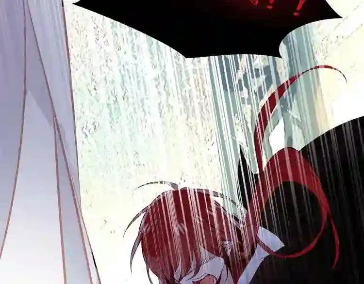 第131话 物是人非 第113页