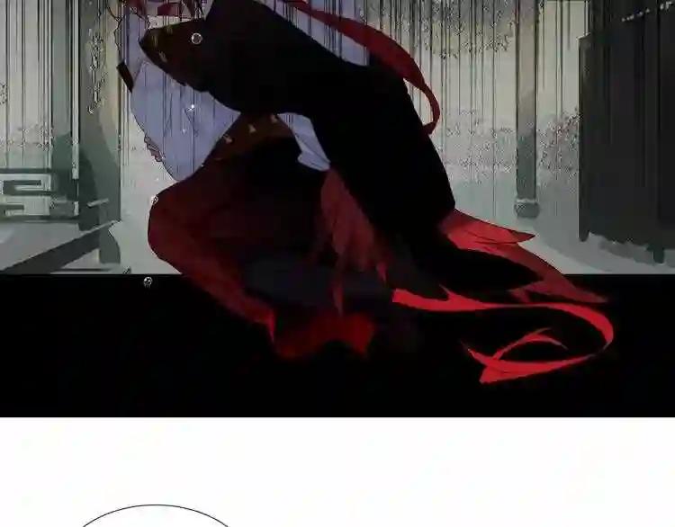 第131话 物是人非 第125页