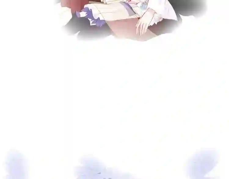 第131话 物是人非 第130页