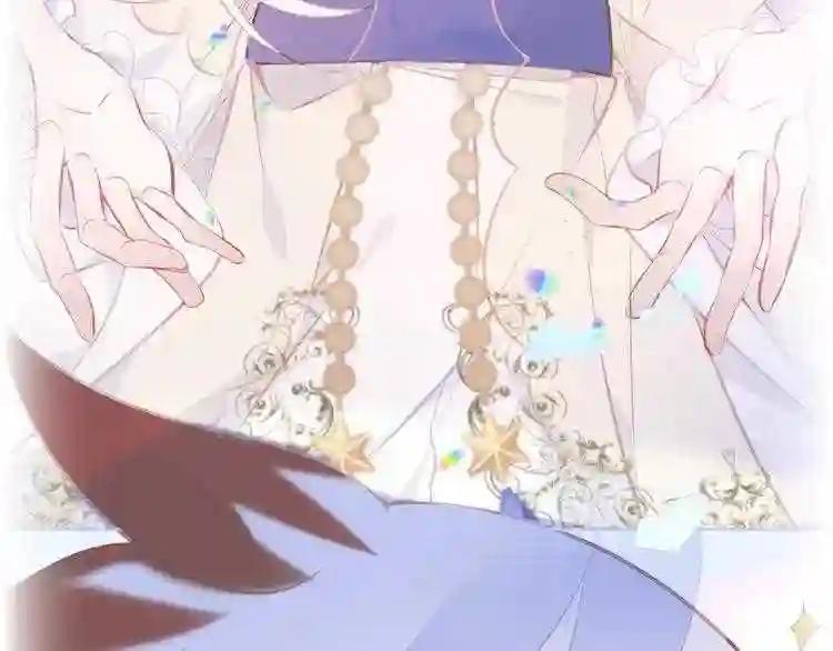 第131话 物是人非 第132页