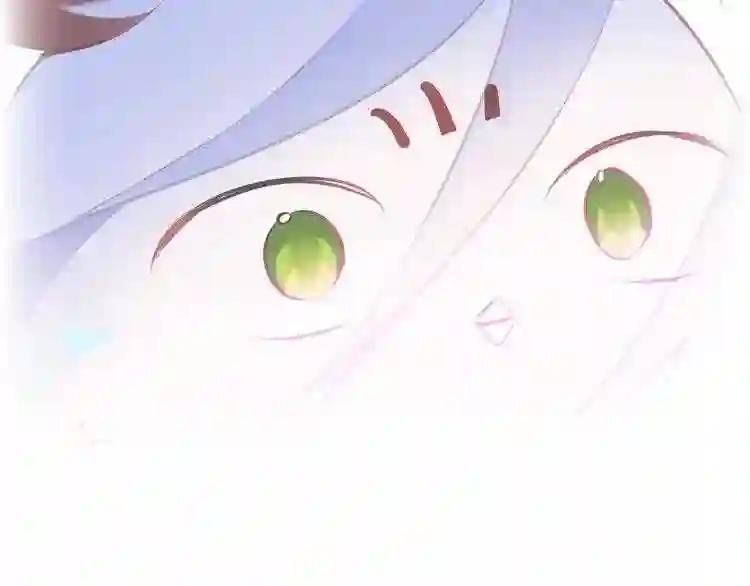 第131话 物是人非 第133页