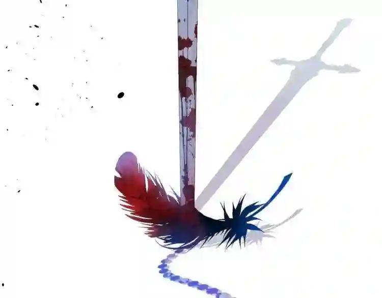 第131话 物是人非 第145页