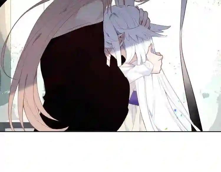 第131话 物是人非 第151页