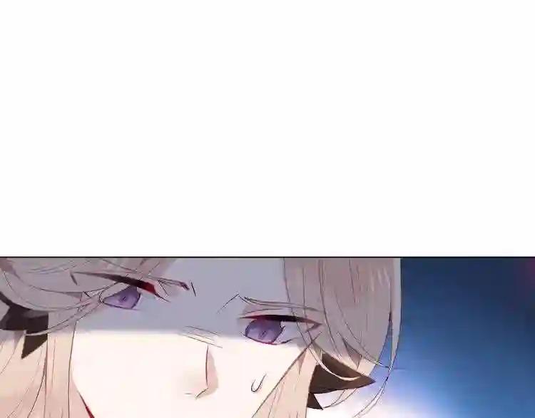 第131话 物是人非 第157页
