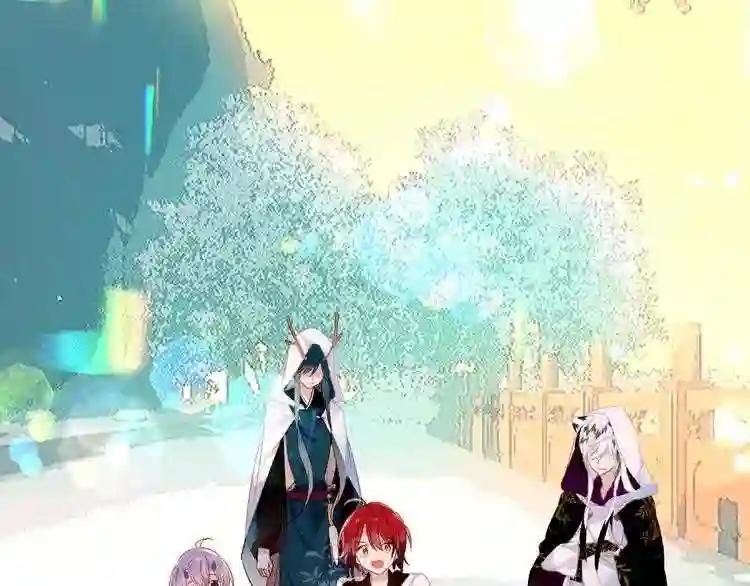 第131话 物是人非 第164页