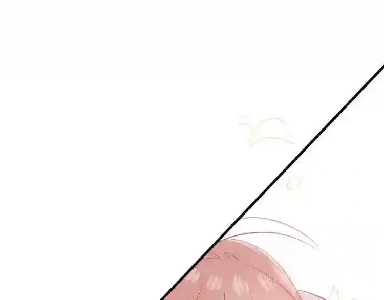第63话 神的代价 第59页