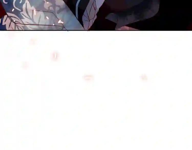 第109话 微笑下的尖刀 第7页