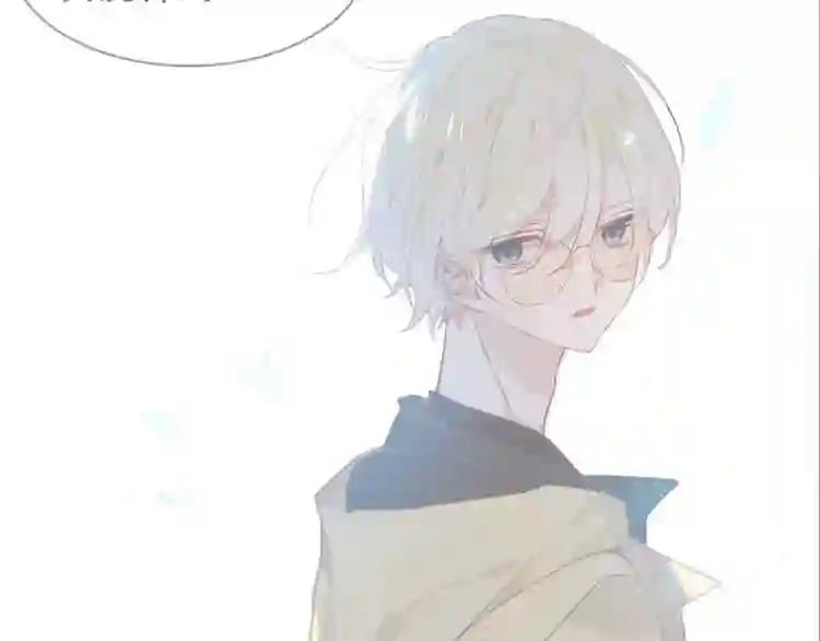 第109话 微笑下的尖刀 第36页