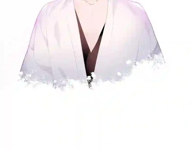 第109话 微笑下的尖刀 第54页