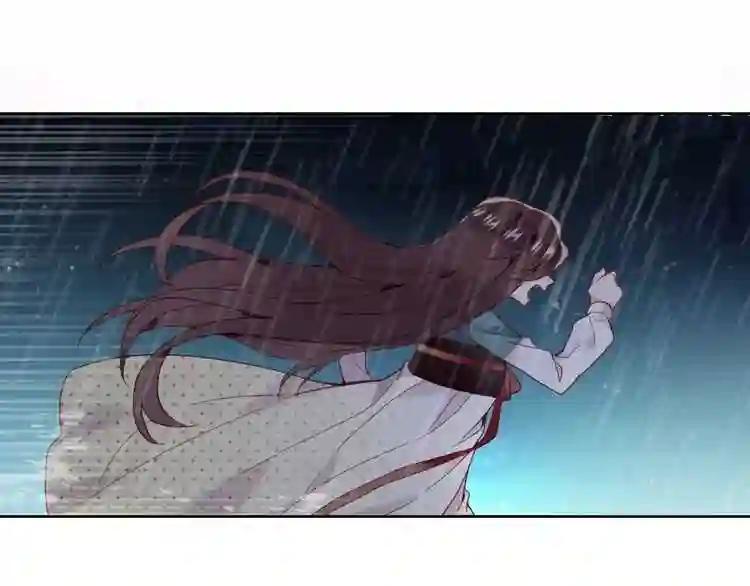 第109话 微笑下的尖刀 第55页