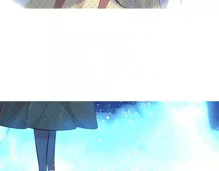 第109话 微笑下的尖刀 第85页