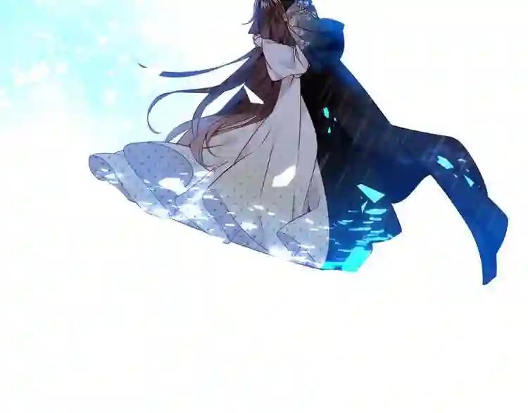 第109话 微笑下的尖刀 第105页