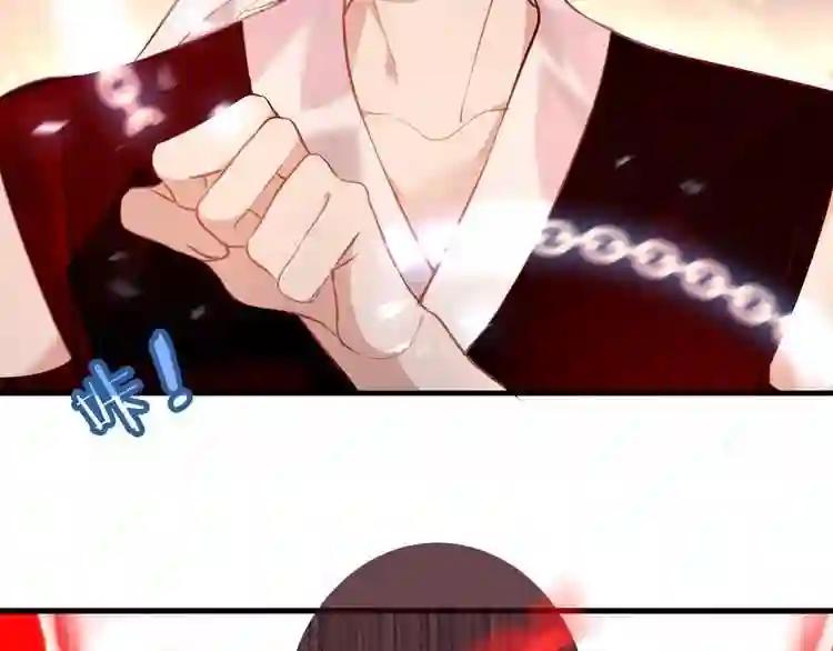 第38话 渺小的我 第25页