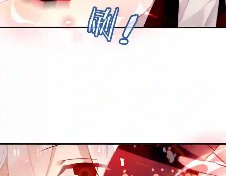 第38话 渺小的我 第55页