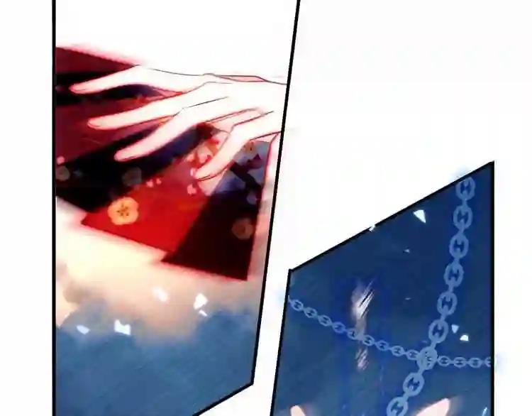 第38话 渺小的我 第60页