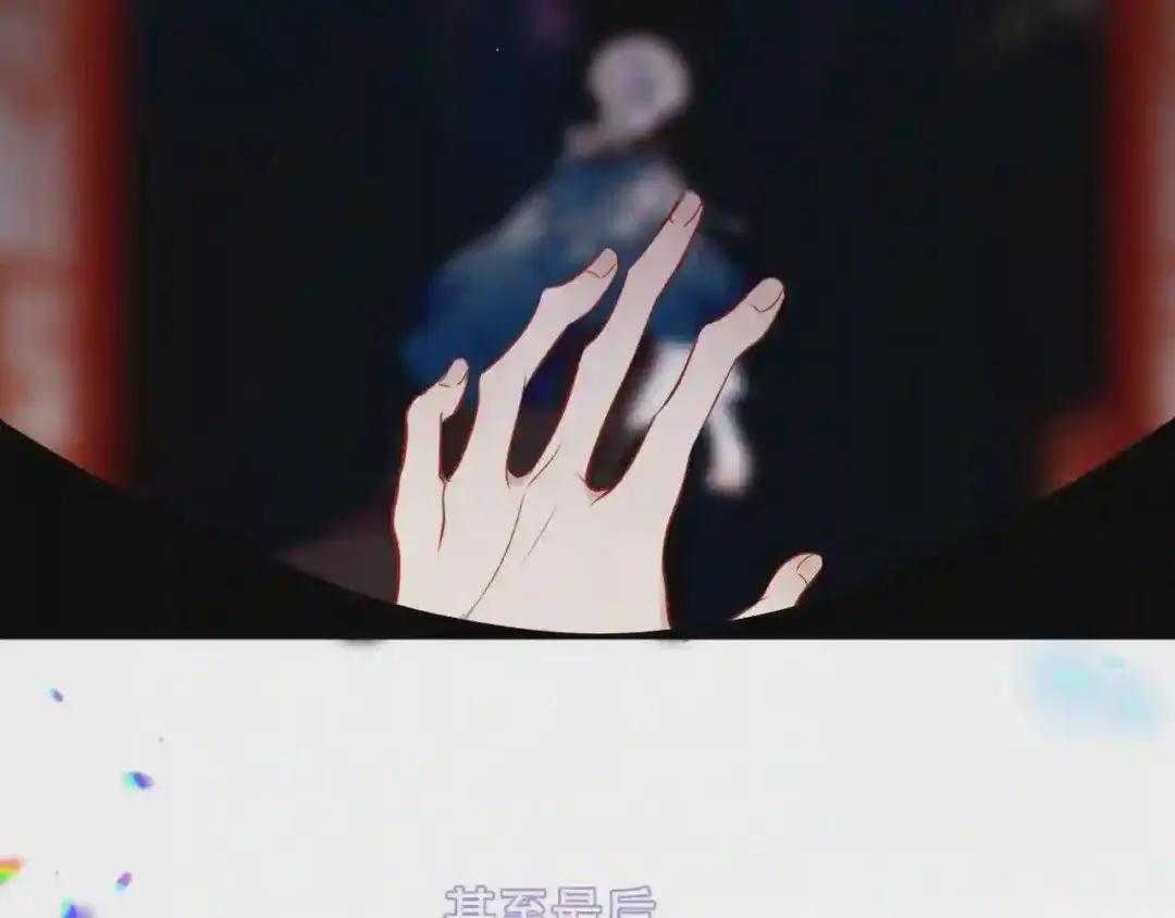 第157话 迷茫 第7页