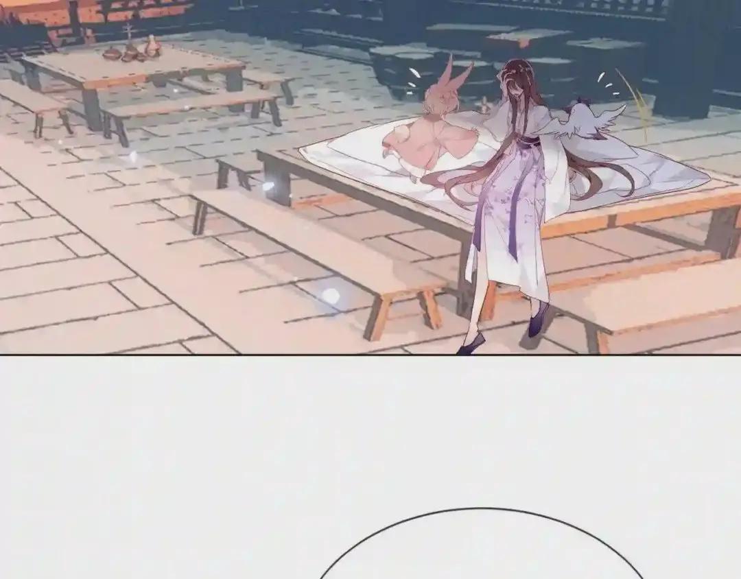 第157话 迷茫 第25页