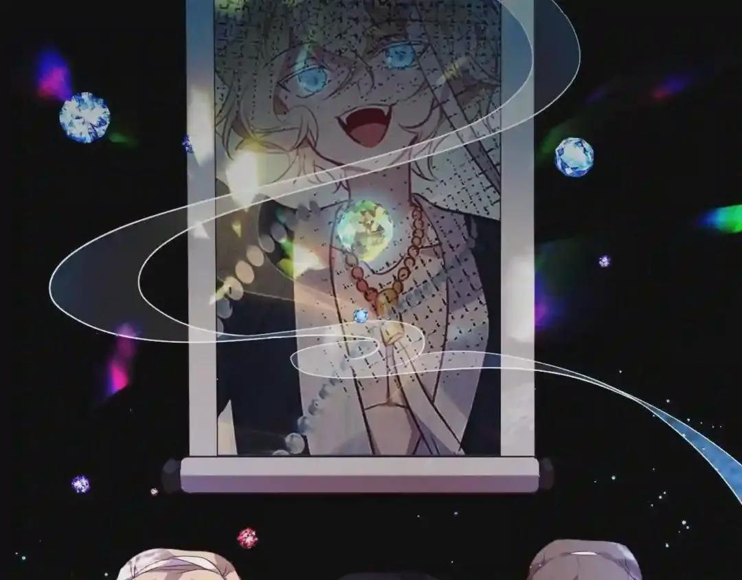 第157话 迷茫 第38页