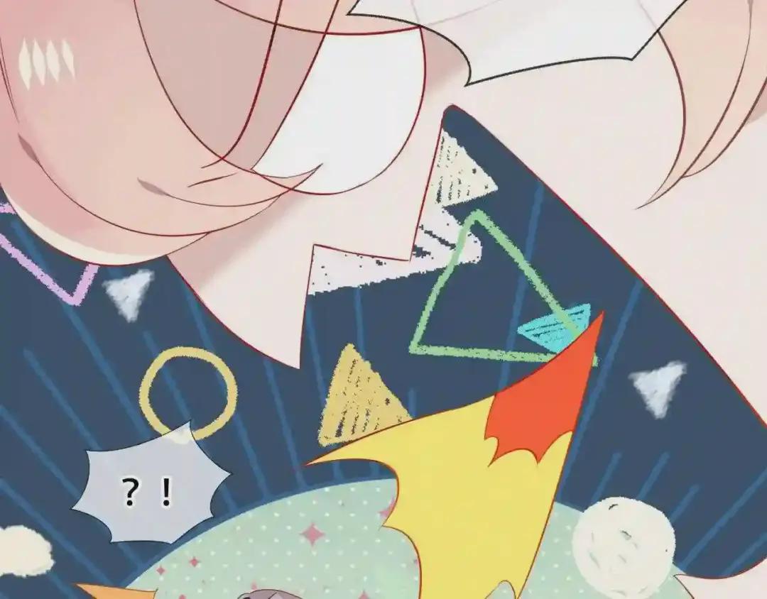 第157话 迷茫 第43页