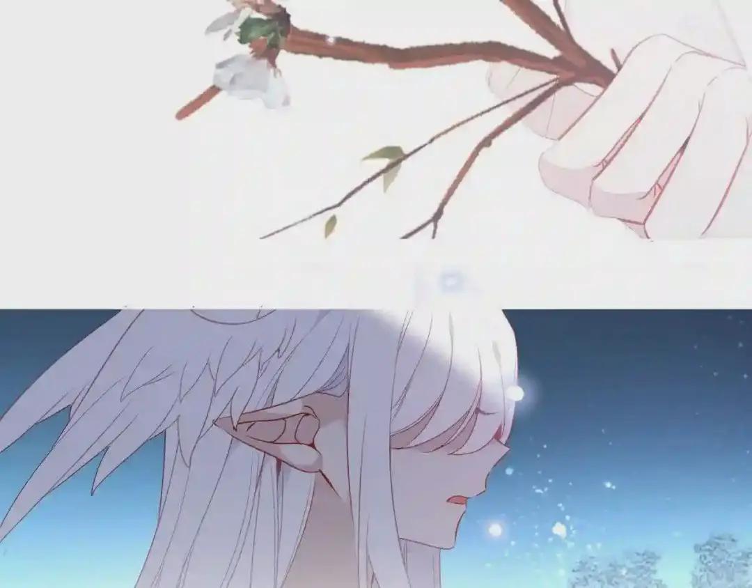 第157话 迷茫 第58页