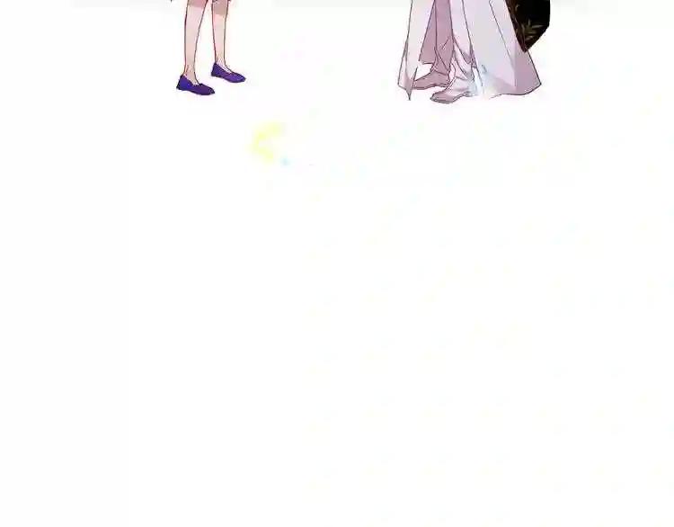 第164话 白与希 第12页