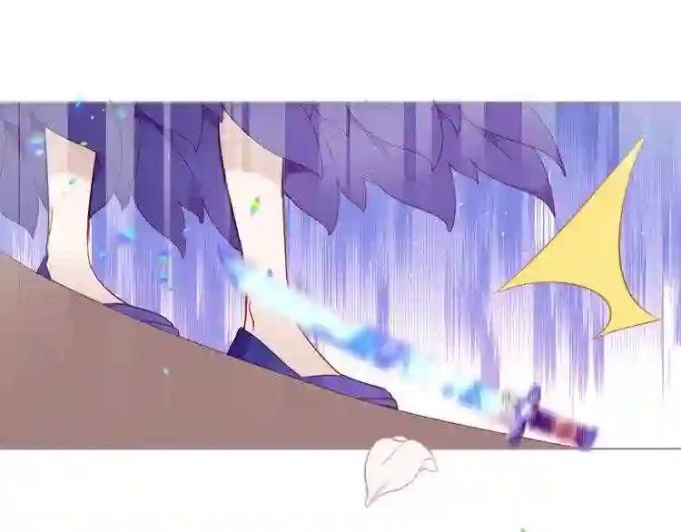 第164话 白与希 第23页