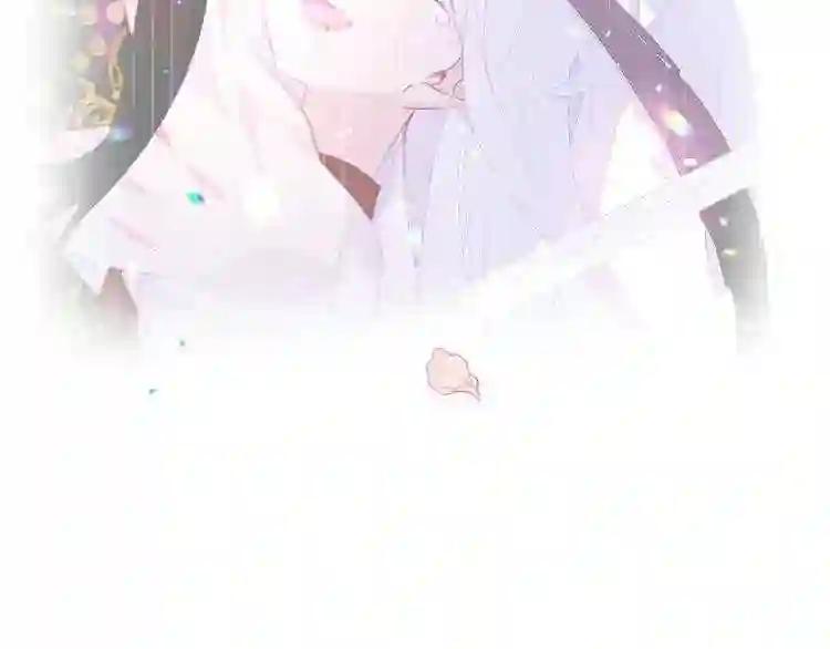 第164话 白与希 第28页