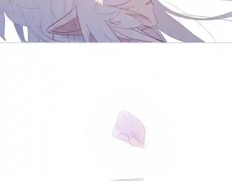 第164话 白与希 第30页