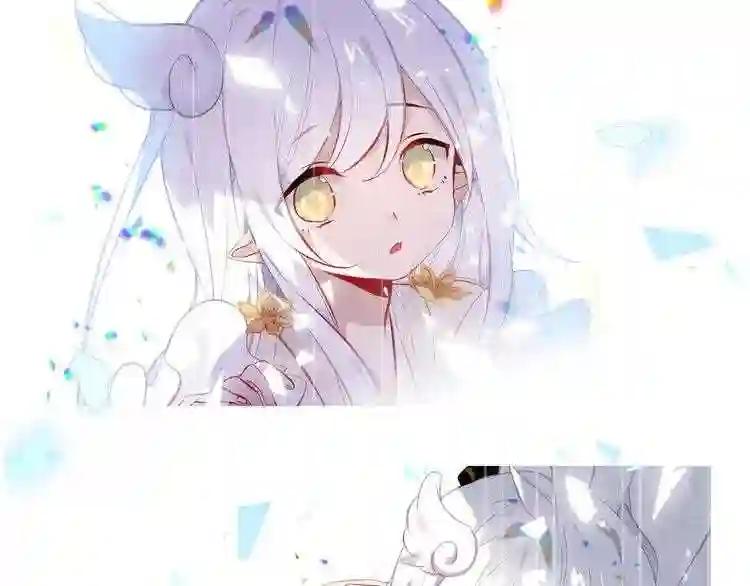第164话 白与希 第52页