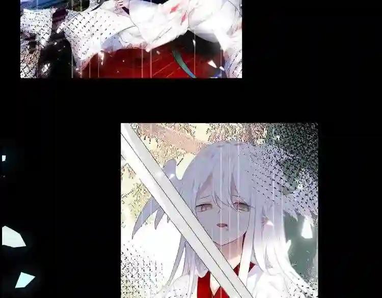 第164话 白与希 第56页