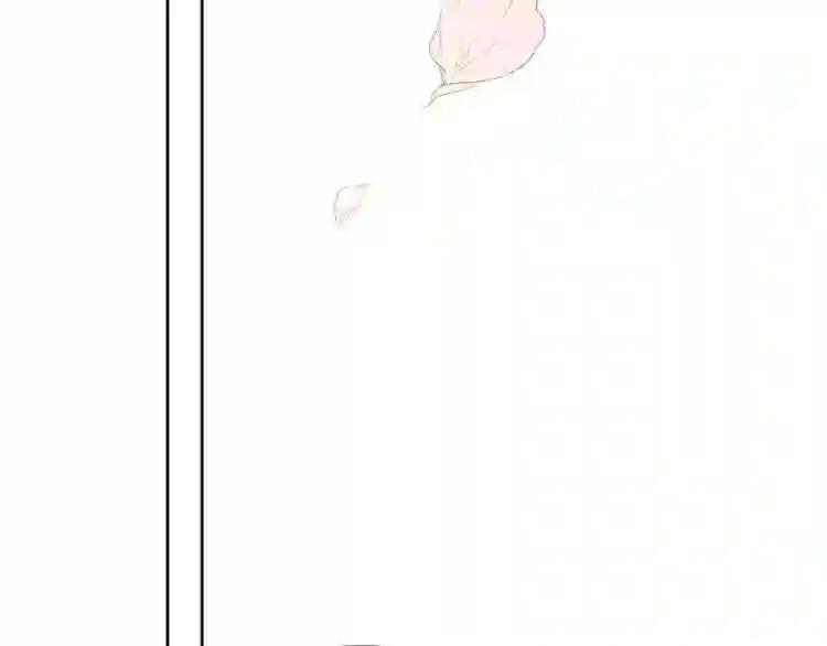 第164话 白与希 第75页