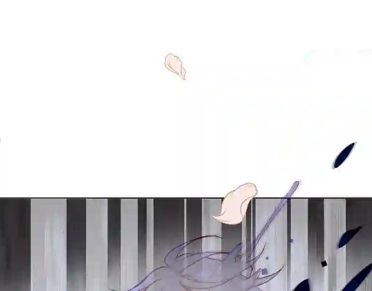第164话 白与希 第105页