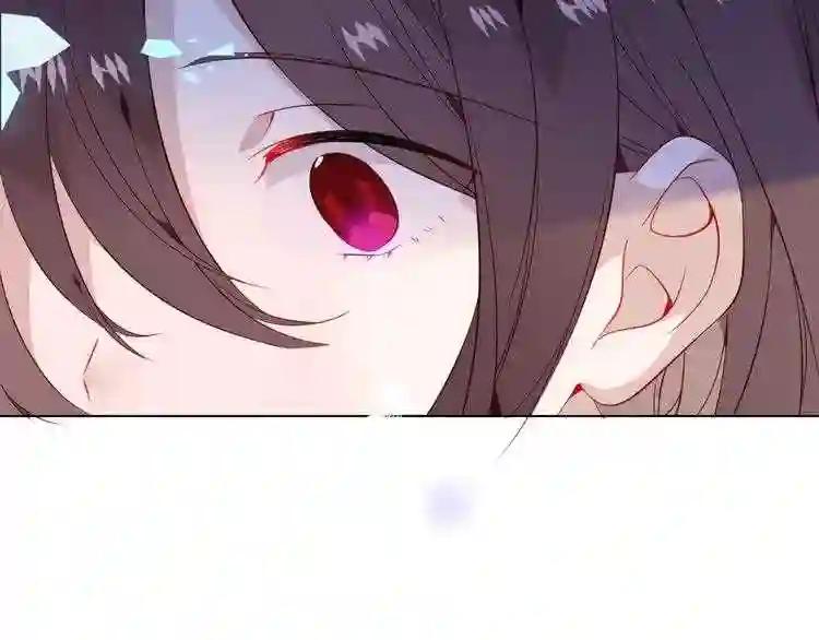 第164话 白与希 第112页