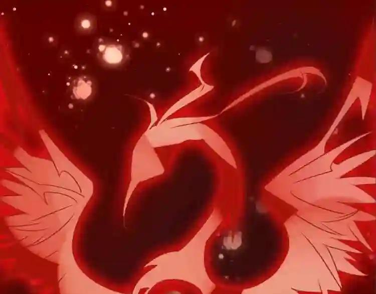第5话 太子殿下的免费教学 第46页