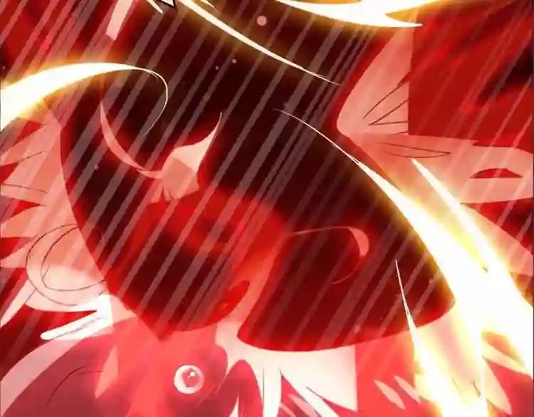 第5话 太子殿下的免费教学 第51页