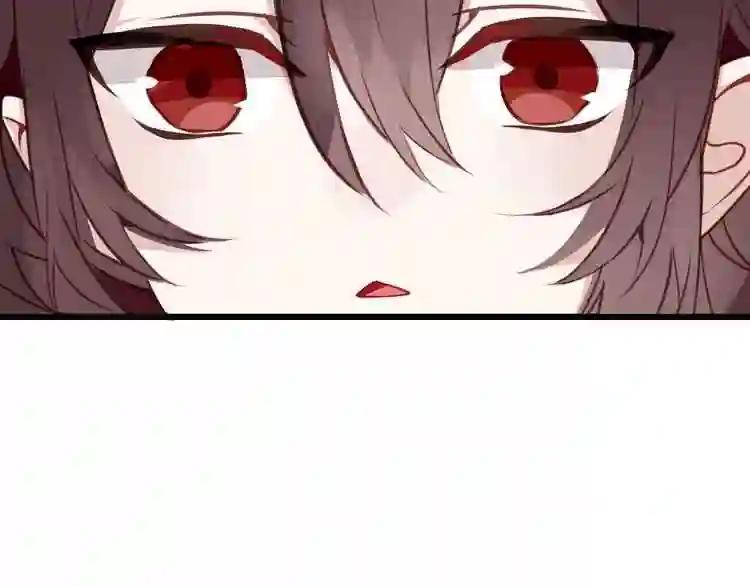 第21话 同居? 第60页