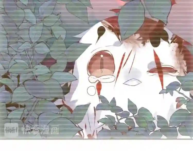 第87话 殿下,我们回家 第71页