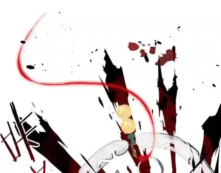 第117话 爱你的信念 第35页