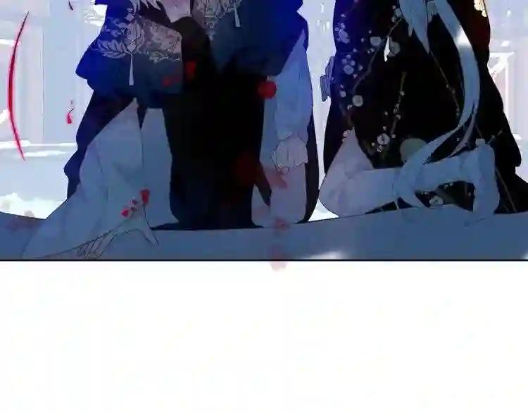 第117话 爱你的信念 第47页