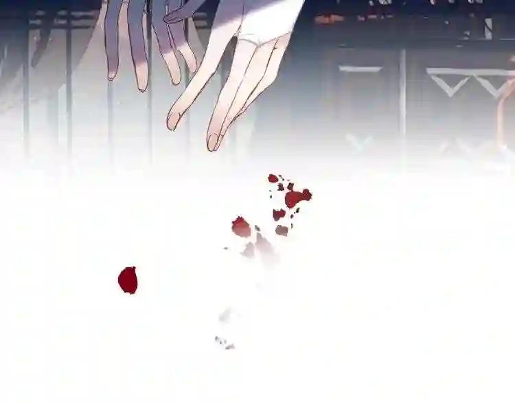 第117话 爱你的信念 第53页